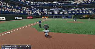 Baseballball
