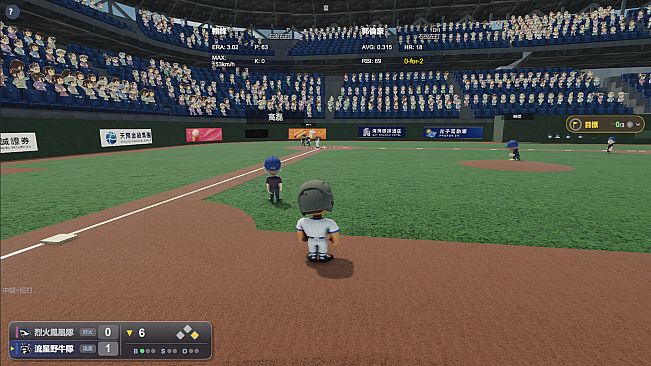 Baseballball