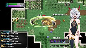 The Lazy Demon Lord and the Four Stones of Dispel