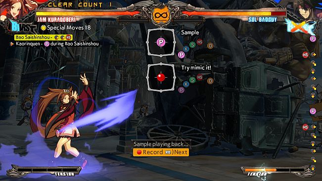 GUILTY GEAR Xrd REV 2