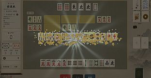 Mahjong Rush
