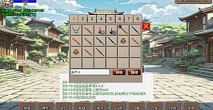 无限升级的战士传说