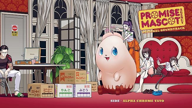 Promise Mascot Agency Soundtrack - Side Alpha Chrome Yayo