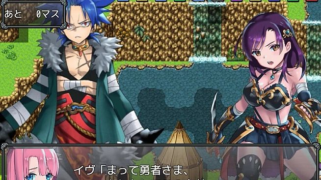 [Available in English] Hero Zex - Additional adult story & Graphics DLC