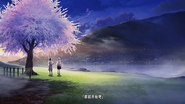 TrymenT ―献给渴望改变的你― AlphA篇