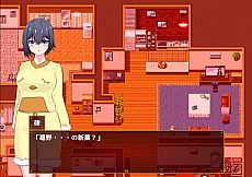 Magical Princess Lily