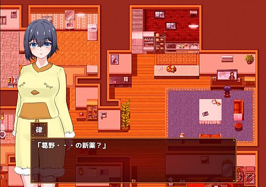 Magical Princess Lily