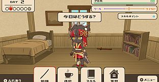 Ad Aquilonem - 100 Days with Seto -