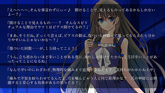 躁のあなた鬱のあたし｜Manic you and depressed me