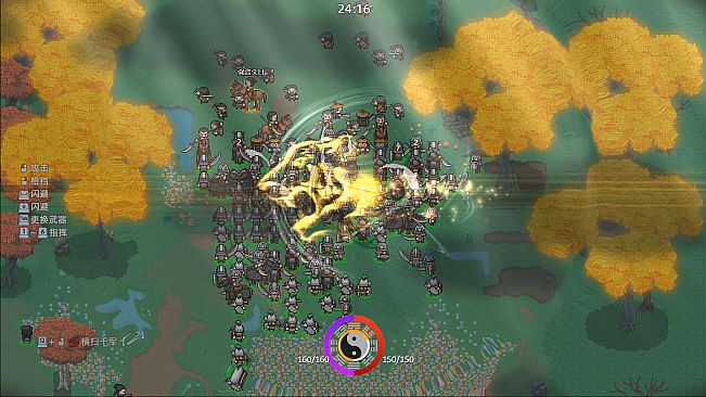 Warlords Battleground: Extraction