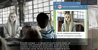 Sinemorsk: oil inclusive
