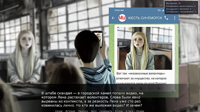 Sinemorsk: oil inclusive