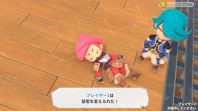Dokapon Kingdom: Connect 2