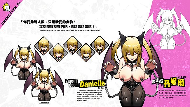 Waifu Fighter - Digital Artbook