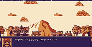 いそげヒーロー