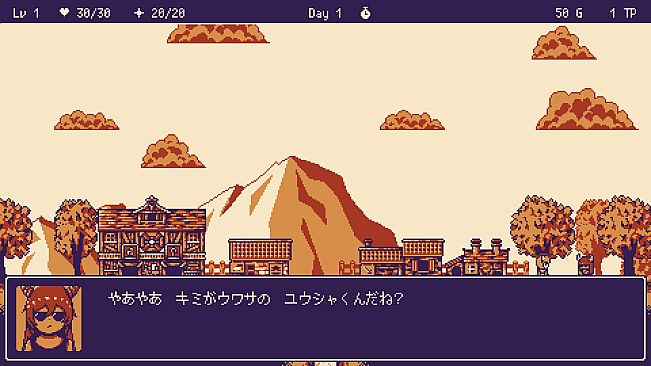 いそげヒーロー