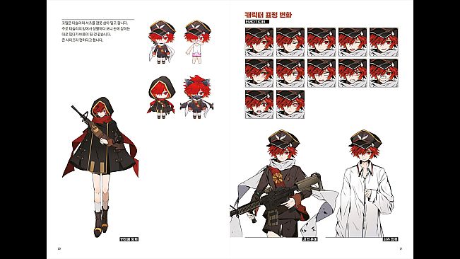 VOID SOUL - Artbook (Vol.1 & Vol.2)