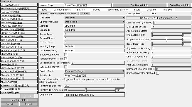 First Sino-Japanese War