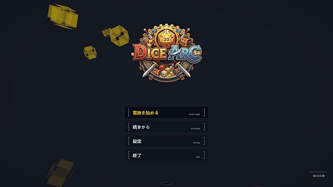Dice Ark