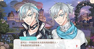 甜點王子2 DLC - 搖滾饗宴