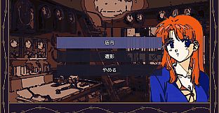 追光探偵物語 FOLLOWSPOT — A Detective Story