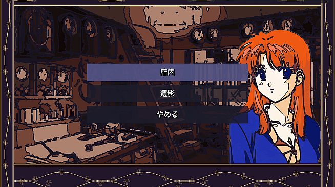 追光探偵物語 FOLLOWSPOT — A Detective Story
