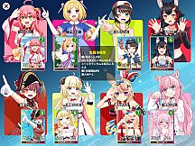 デュエホロ (DUEHOLO)