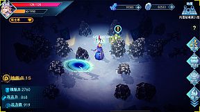 骑士与魔法战争