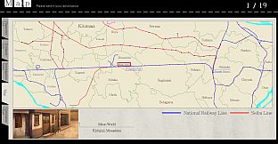 The Shell Part I: Inferno