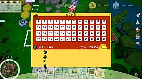 Alien world Millionaire