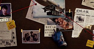 Neuro Hacker : Intrusion