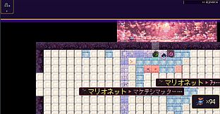Needle Guardian 〜針の番人〜