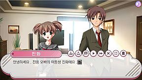 여동생 ♡ 만들기 : 당신이 바라는 소녀의 모습 - Teen version