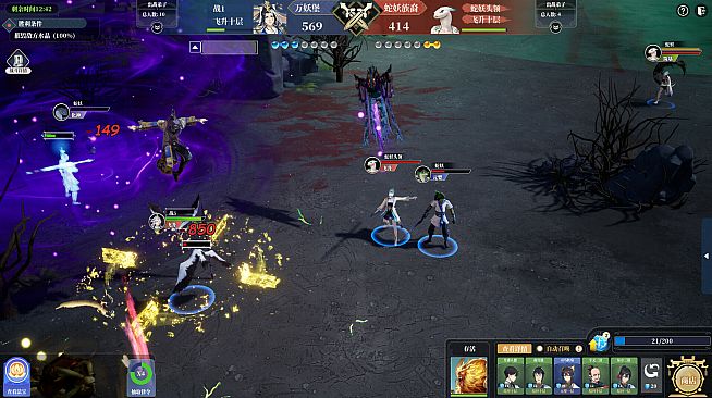 异族再起扩展包（Monster Sect Part 2）- 山门与幻境TheLostVillage