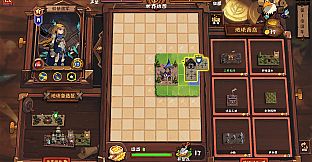 王国棋境