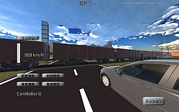 みんなで Physical TRAIN ～チャムランド国営鉄道～