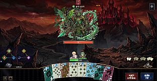 DuskLand