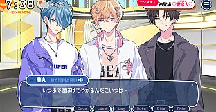 Can I Not Fall for Idols?