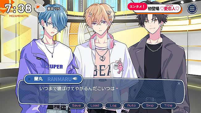 Can I Not Fall for Idols?