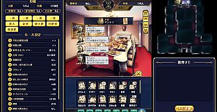 マーダーミステリーＪ　スペシャルスタンプ　サンドラ