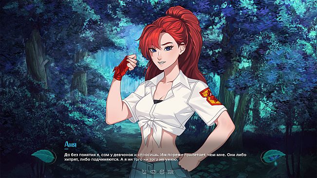 Everlasting Summer 2