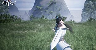 问鼎仙台（Ascend to Immortal Throne）