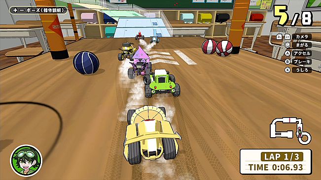 ボクらの消しゴム落とし 新学期 - さらにあそべるパック