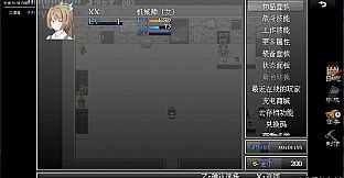 Record Life：Doomsday Crisis