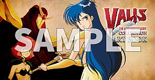 Valis Collection Artbook