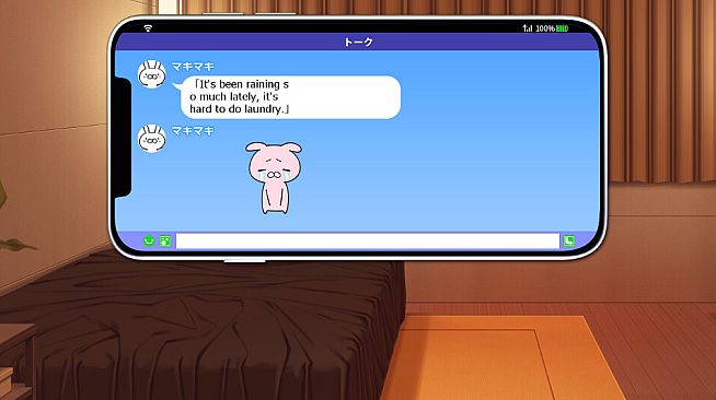 Sexual Massage Shop - AKARI -