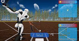 Super Magic Ball ! Home Run Derby