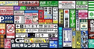 Decals for Clip maker