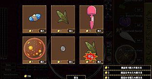 Magic Hentai Juice Battle