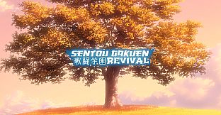 Sentou Gakuen: Isekai Kerfuffle